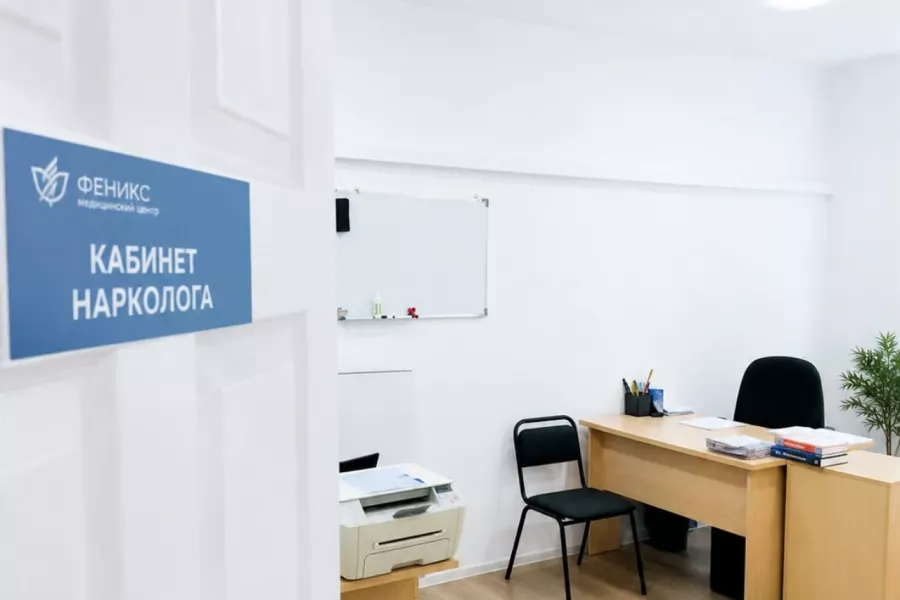 Реабилитационный центр для наркозависимых в Константиновске