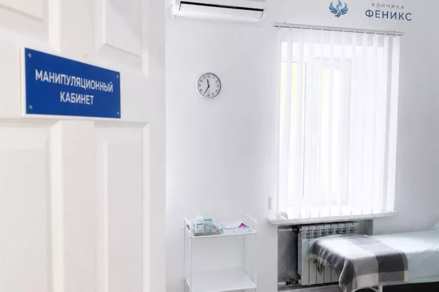 Наркологическая помощь в Константиновске